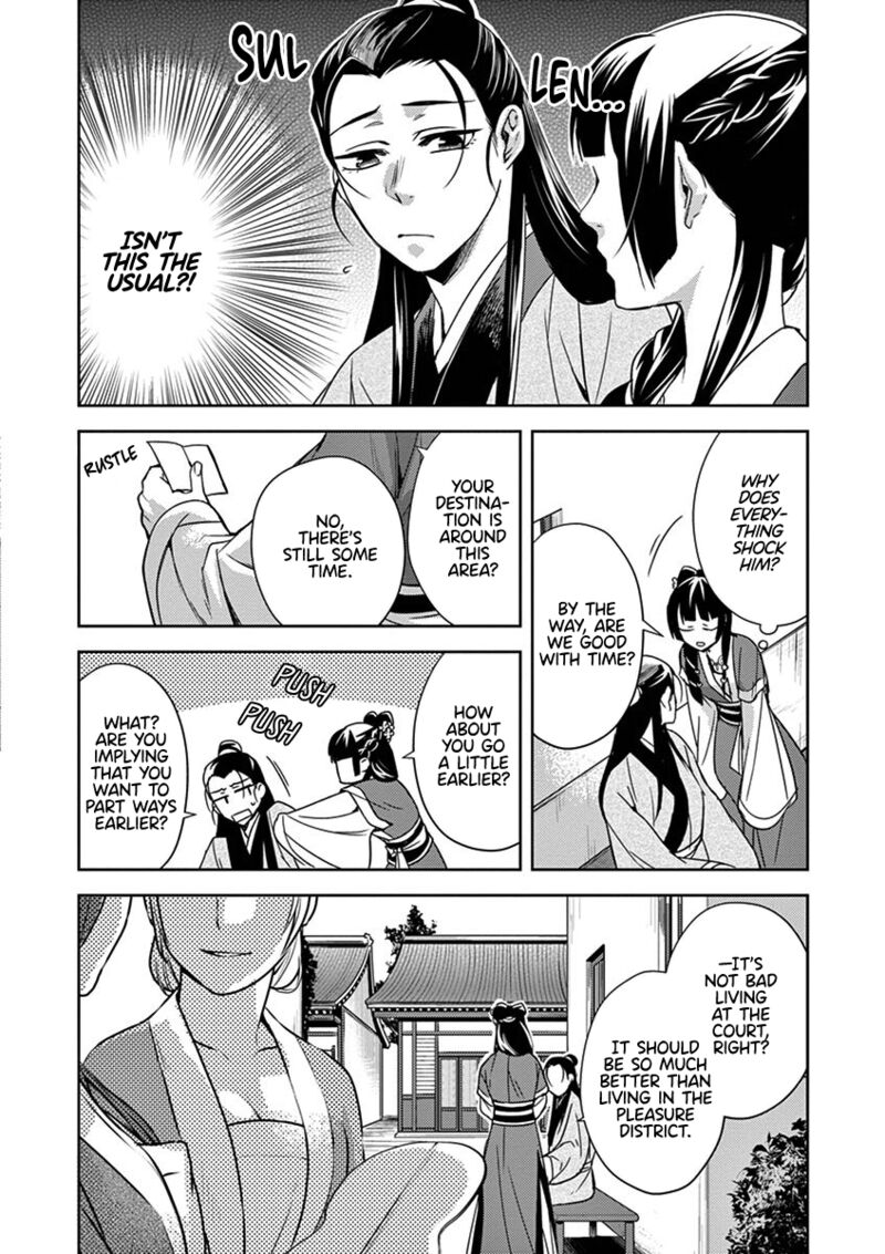 Kusuriya No Hitorigoto Maomao No Koukyuu Nazotoki Techou 20 33