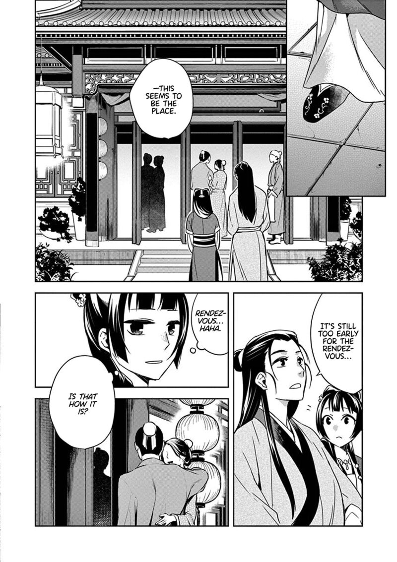 Kusuriya No Hitorigoto Maomao No Koukyuu Nazotoki Techou 20 37