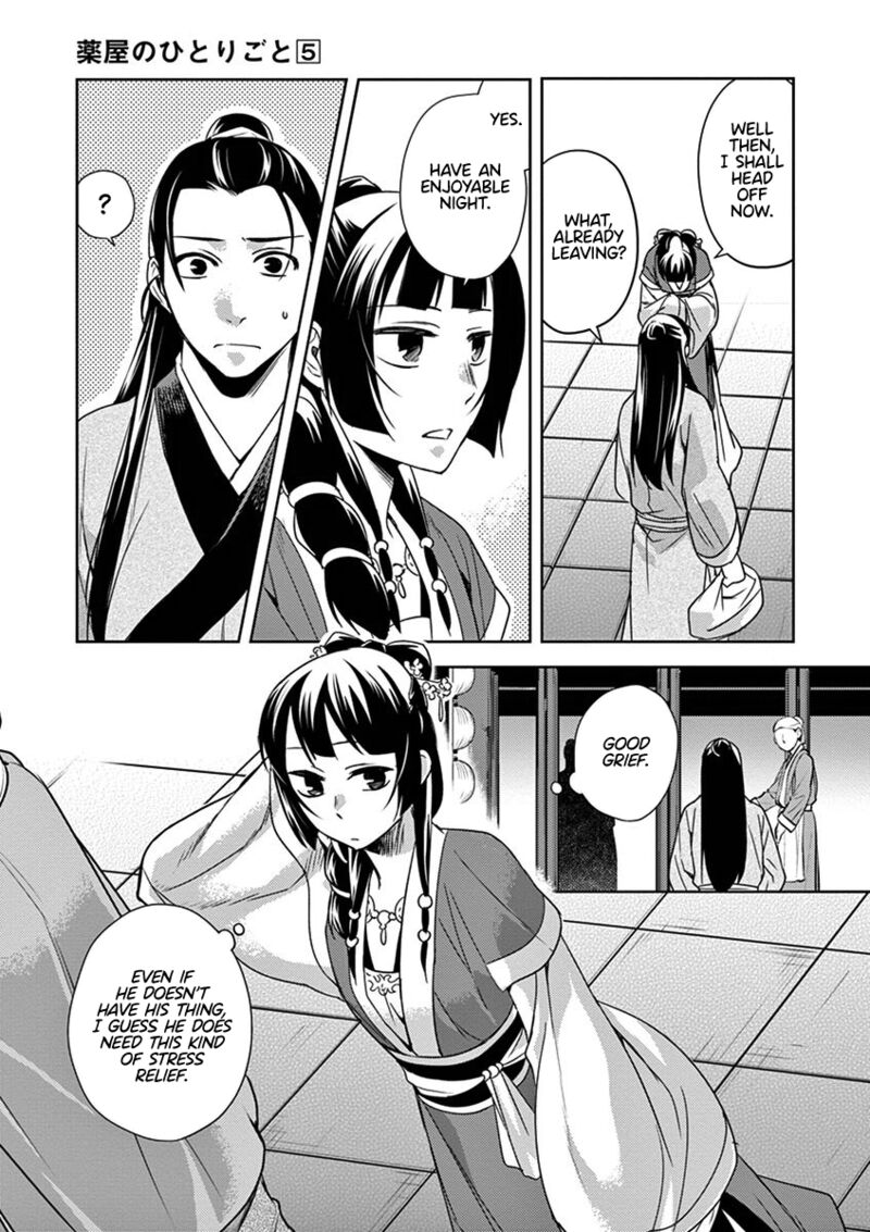 Kusuriya No Hitorigoto Maomao No Koukyuu Nazotoki Techou 20 38