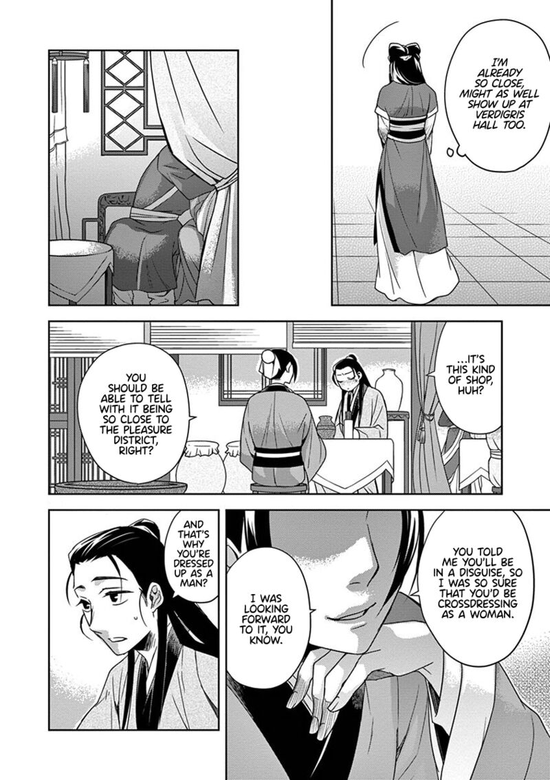 Kusuriya No Hitorigoto Maomao No Koukyuu Nazotoki Techou 20 39