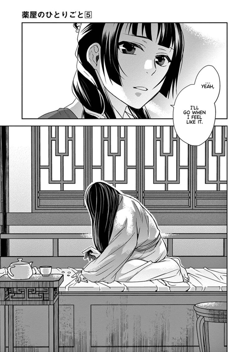 Kusuriya No Hitorigoto Maomao No Koukyuu Nazotoki Techou 20 42