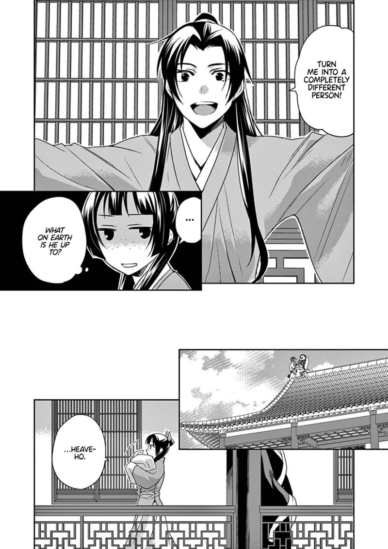 Kusuriya No Hitorigoto Maomao No Koukyuu Nazotoki Techou 20 7