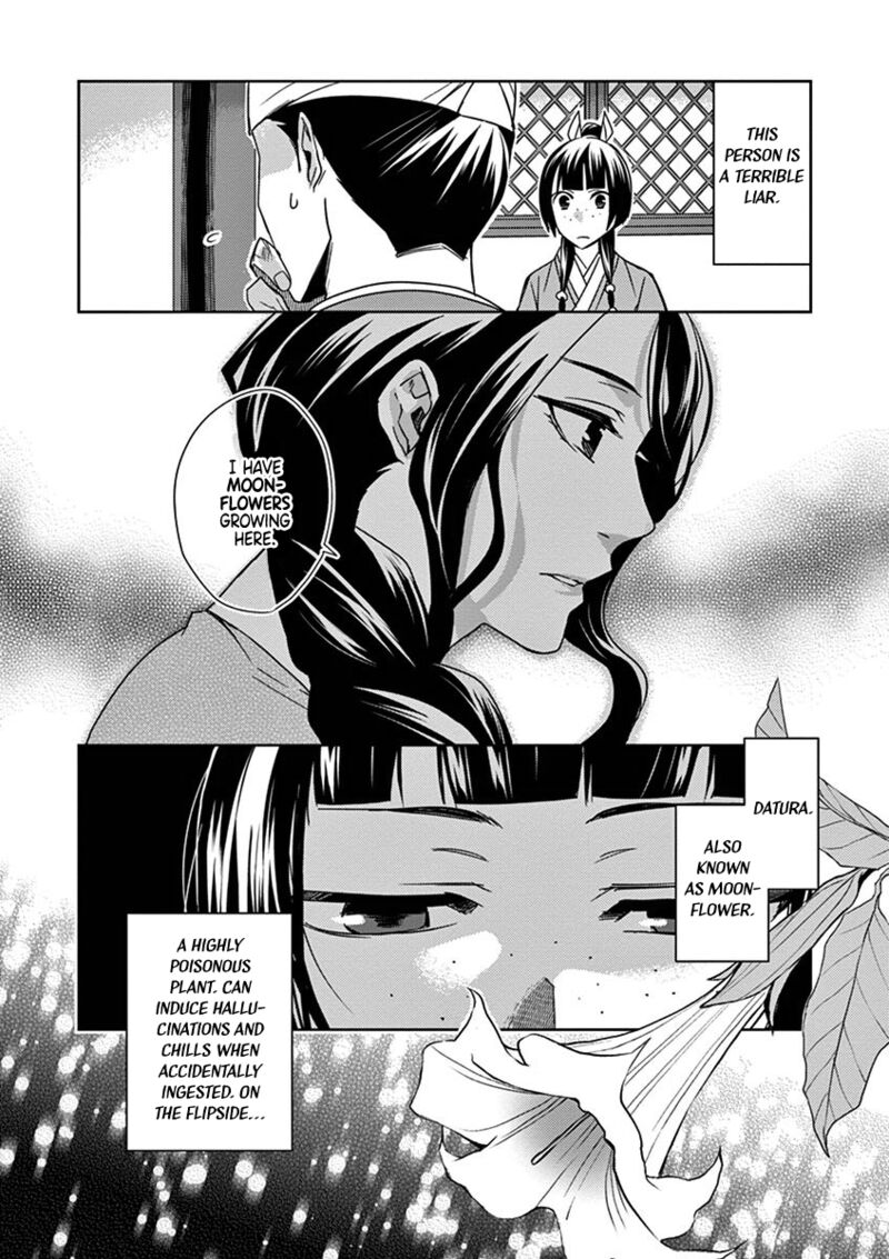 Kusuriya No Hitorigoto Maomao No Koukyuu Nazotoki Techou 24 12