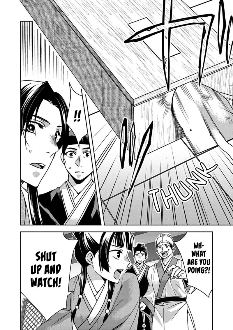 Kusuriya No Hitorigoto Maomao No Koukyuu Nazotoki Techou 24 14