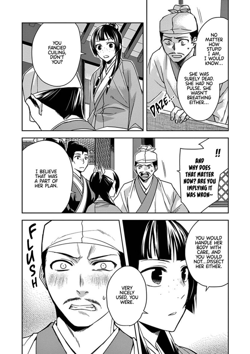 Kusuriya No Hitorigoto Maomao No Koukyuu Nazotoki Techou 24 17