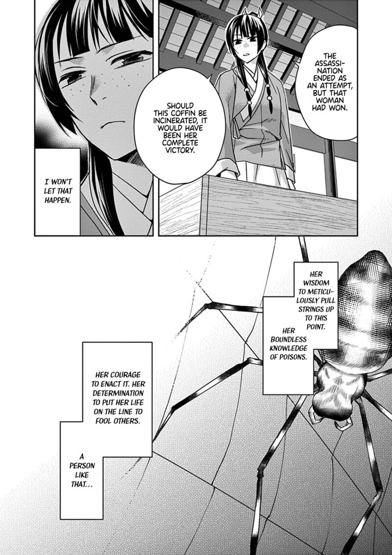 Kusuriya No Hitorigoto Maomao No Koukyuu Nazotoki Techou 24 24