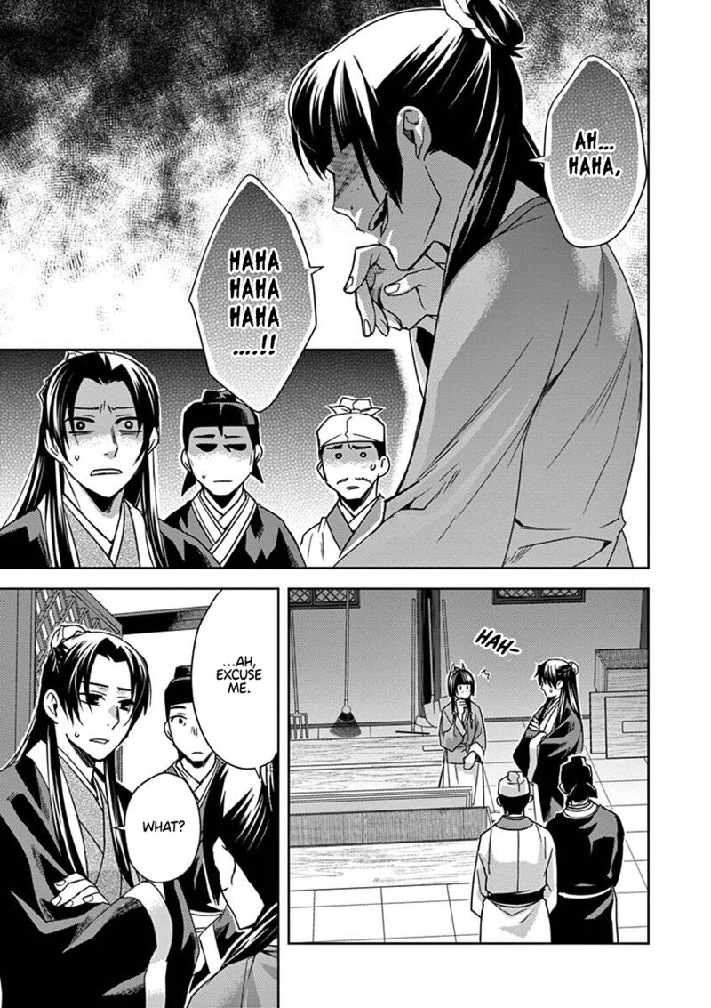 Kusuriya No Hitorigoto Maomao No Koukyuu Nazotoki Techou 24 26