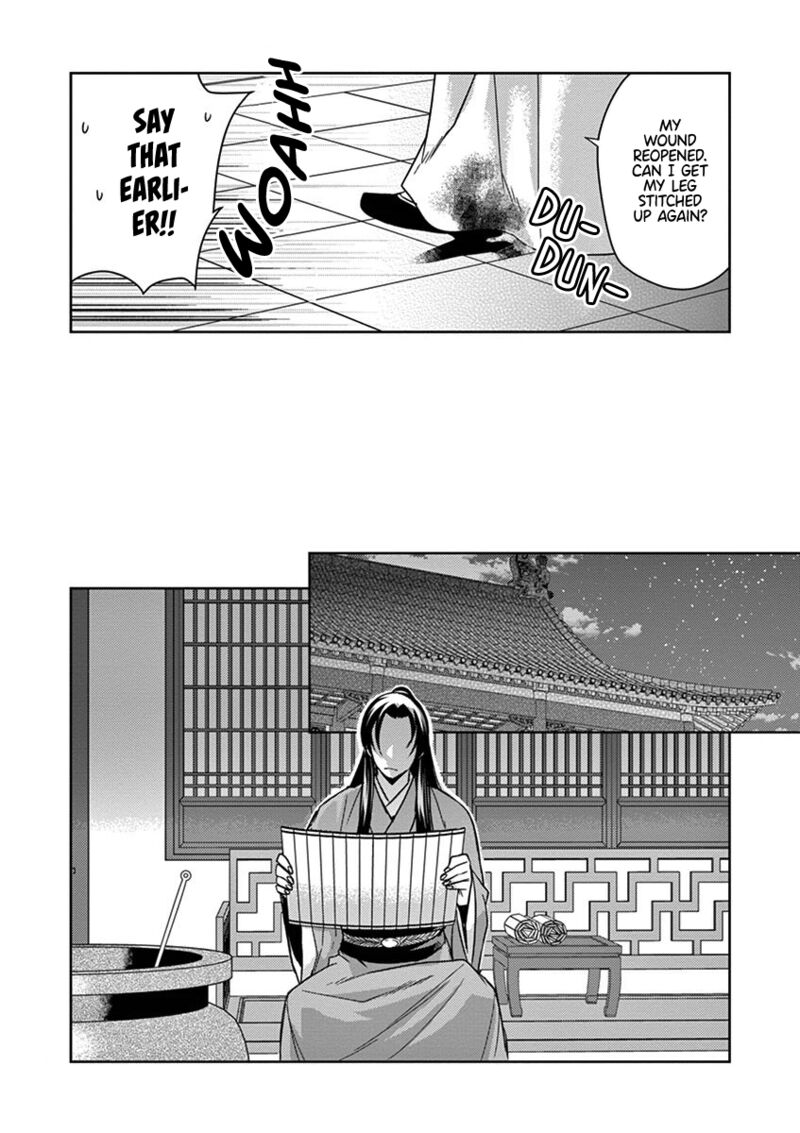 Kusuriya No Hitorigoto Maomao No Koukyuu Nazotoki Techou 24 27