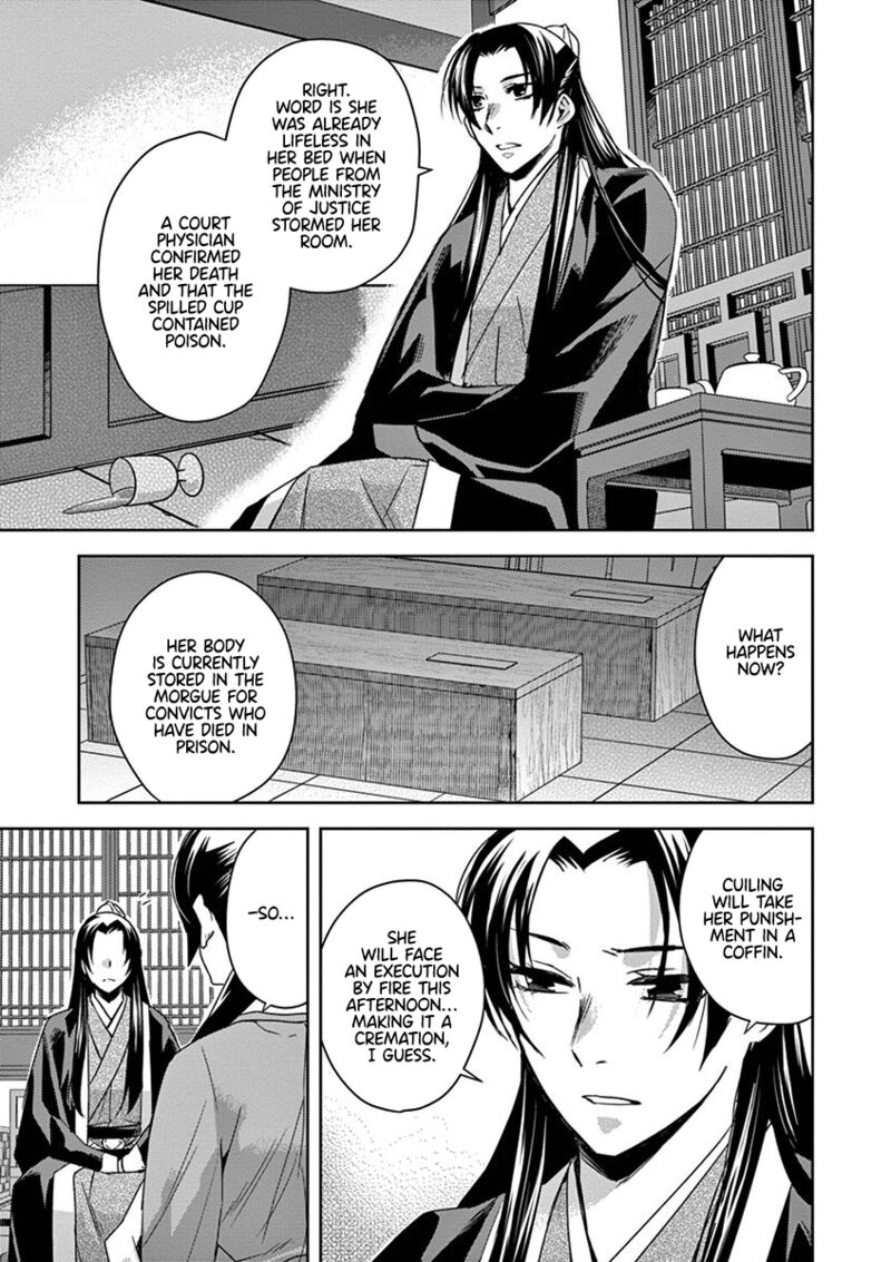 Kusuriya No Hitorigoto Maomao No Koukyuu Nazotoki Techou 24 3
