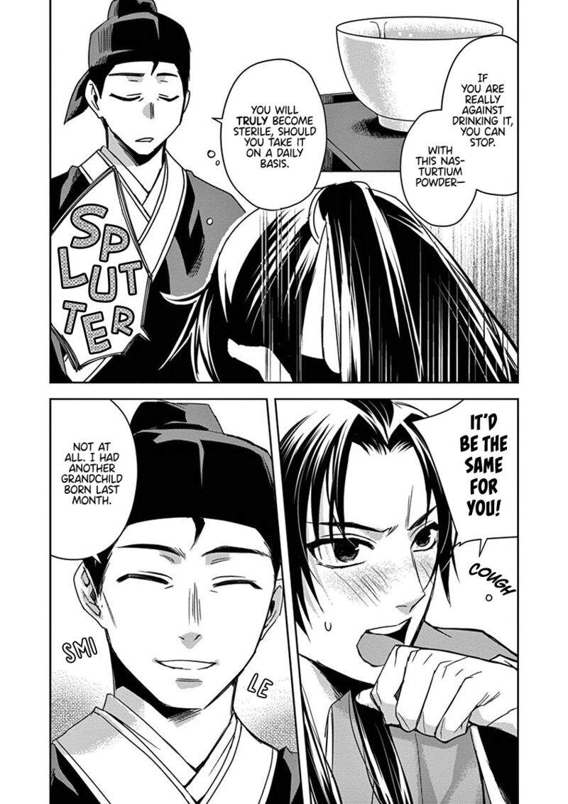 Kusuriya No Hitorigoto Maomao No Koukyuu Nazotoki Techou 24 33
