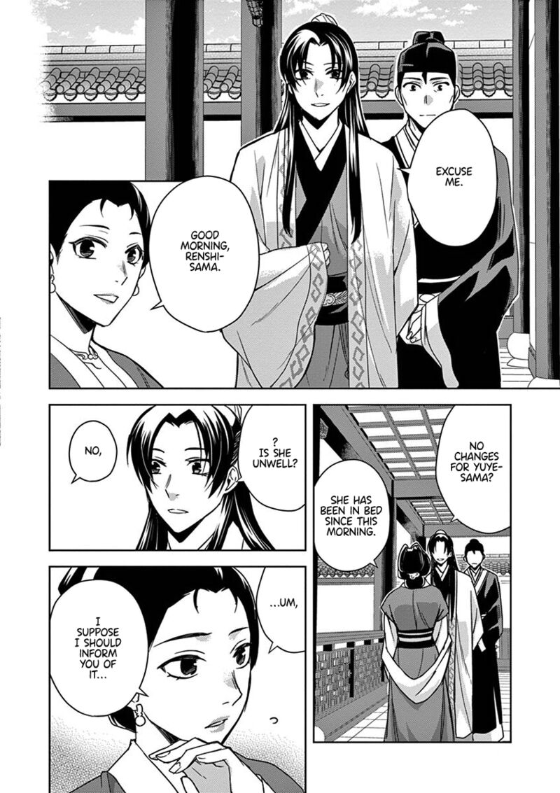 Kusuriya No Hitorigoto Maomao No Koukyuu Nazotoki Techou 24 35