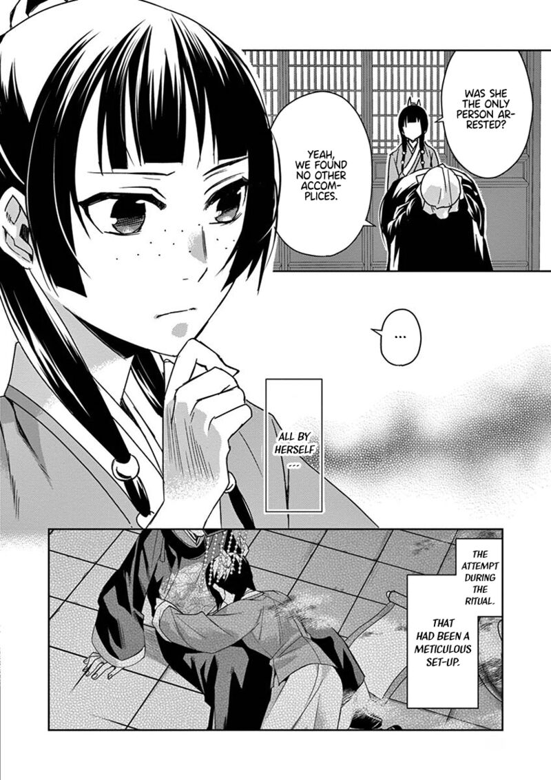 Kusuriya No Hitorigoto Maomao No Koukyuu Nazotoki Techou 24 4
