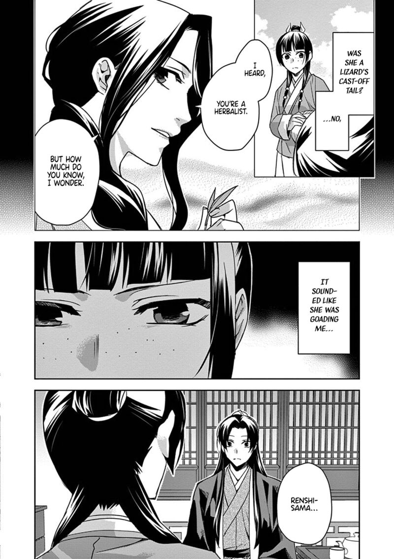 Kusuriya No Hitorigoto Maomao No Koukyuu Nazotoki Techou 24 6