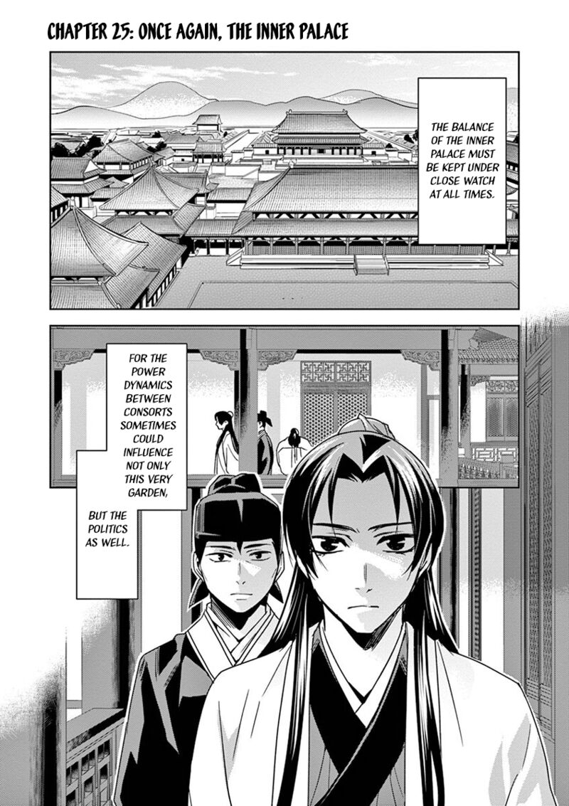 Kusuriya No Hitorigoto Maomao No Koukyuu Nazotoki Techou 25 1