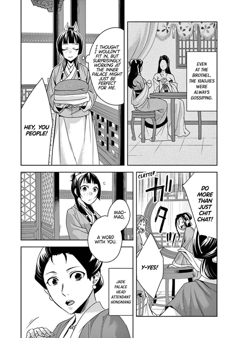 Kusuriya No Hitorigoto Maomao No Koukyuu Nazotoki Techou 25 11