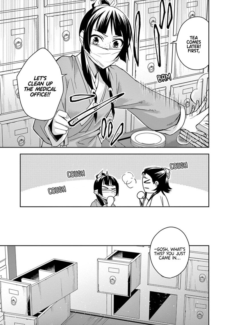 Kusuriya No Hitorigoto Maomao No Koukyuu Nazotoki Techou 25 17