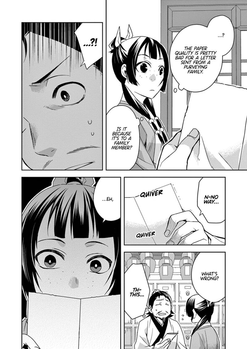 Kusuriya No Hitorigoto Maomao No Koukyuu Nazotoki Techou 25 30