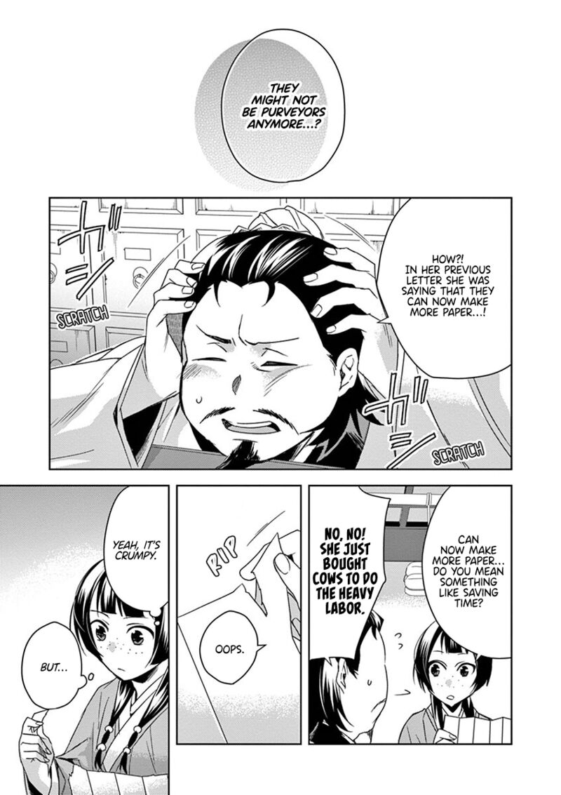 Kusuriya No Hitorigoto Maomao No Koukyuu Nazotoki Techou 25 31