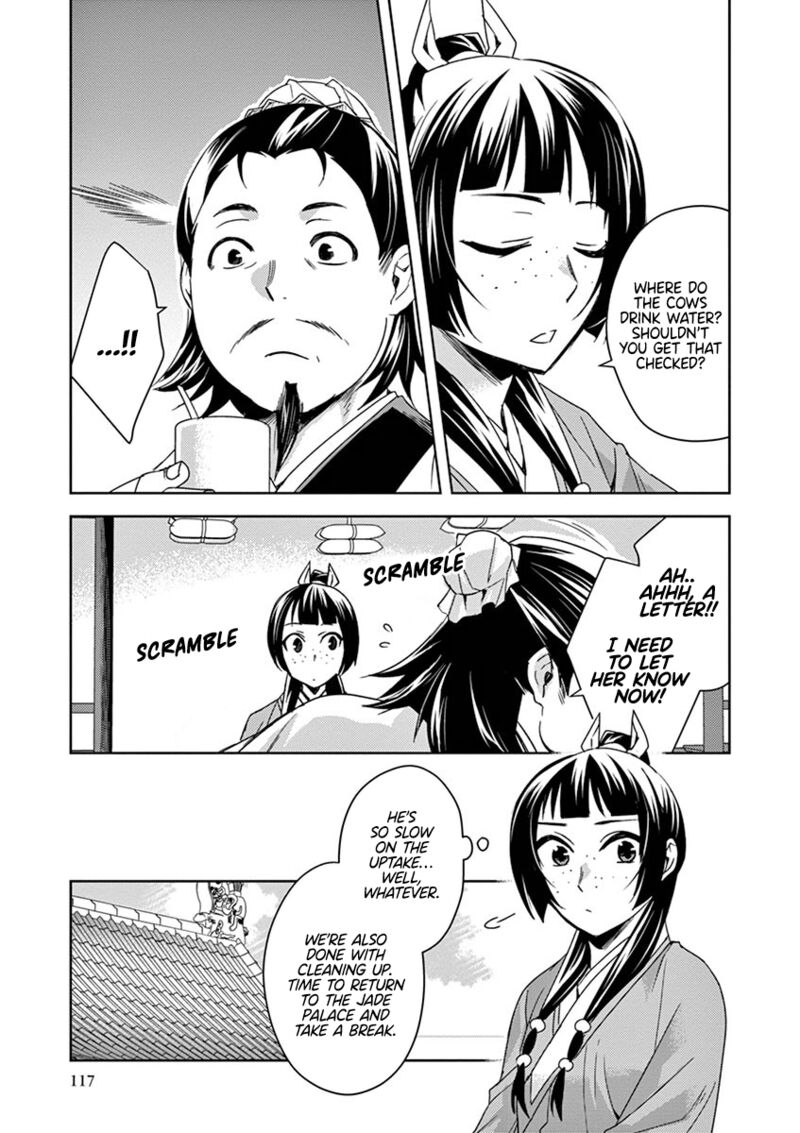 Kusuriya No Hitorigoto Maomao No Koukyuu Nazotoki Techou 25 37