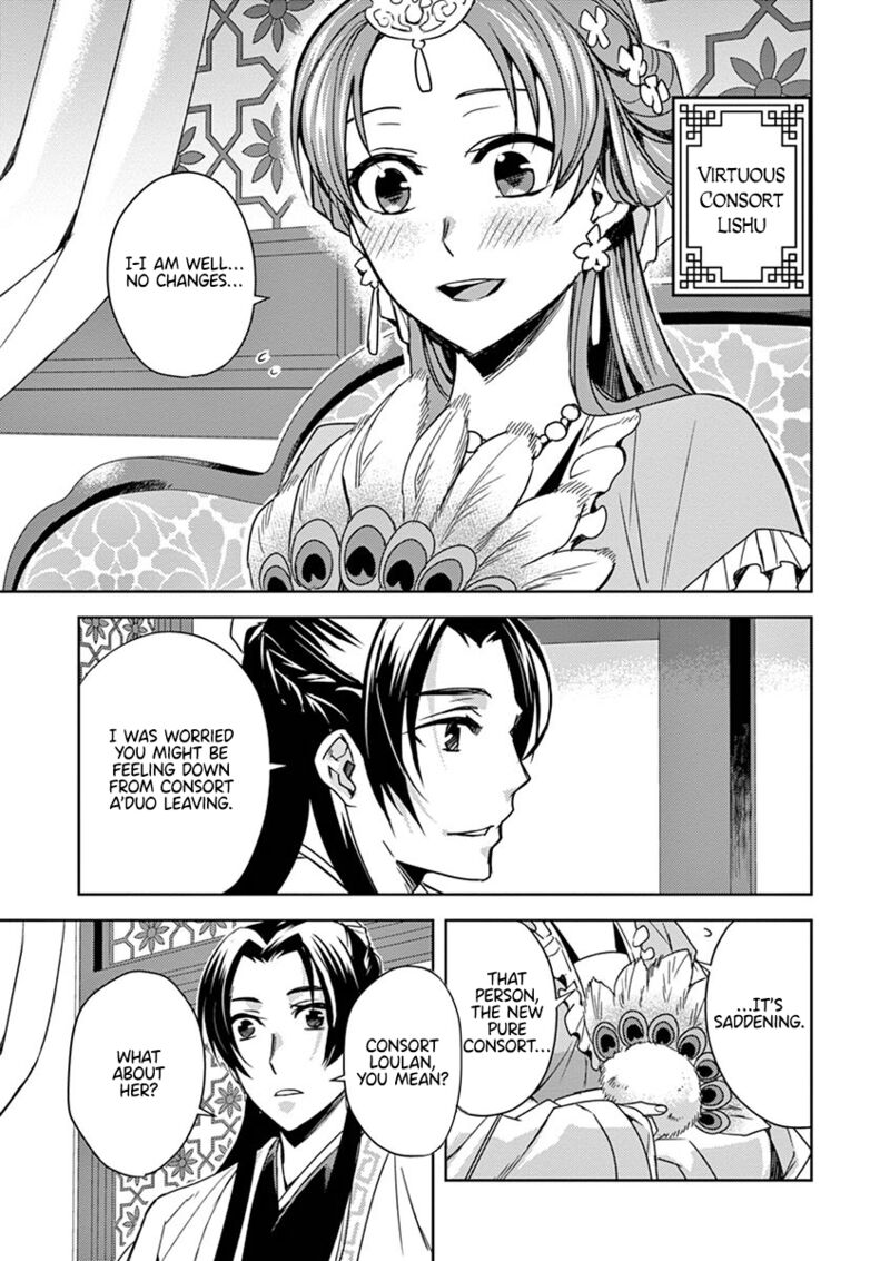 Kusuriya No Hitorigoto Maomao No Koukyuu Nazotoki Techou 25 5