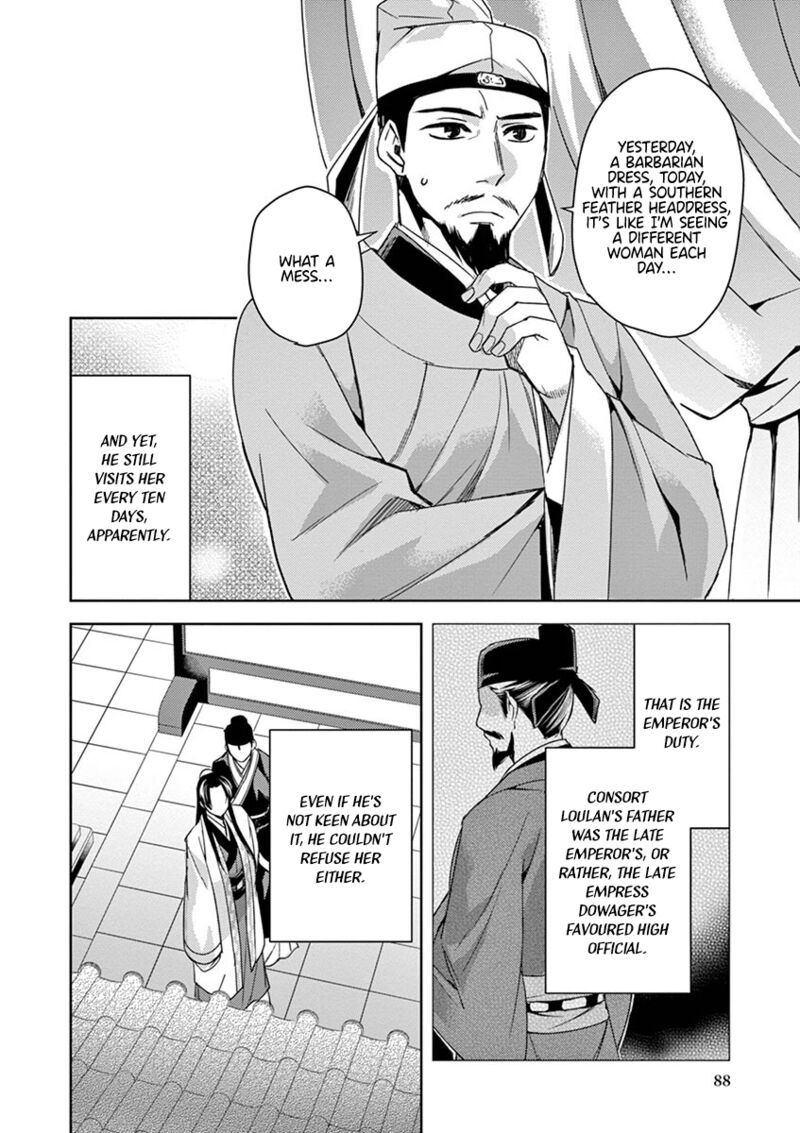 Kusuriya No Hitorigoto Maomao No Koukyuu Nazotoki Techou 25 8