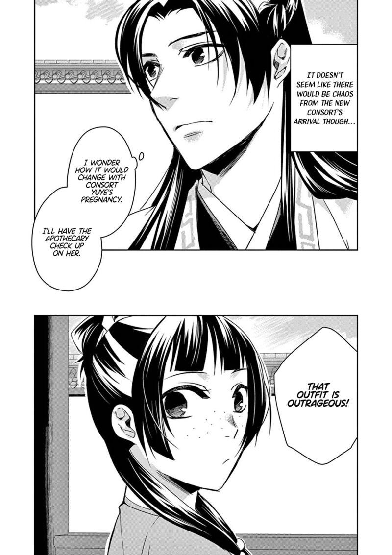 Kusuriya No Hitorigoto Maomao No Koukyuu Nazotoki Techou 25 9