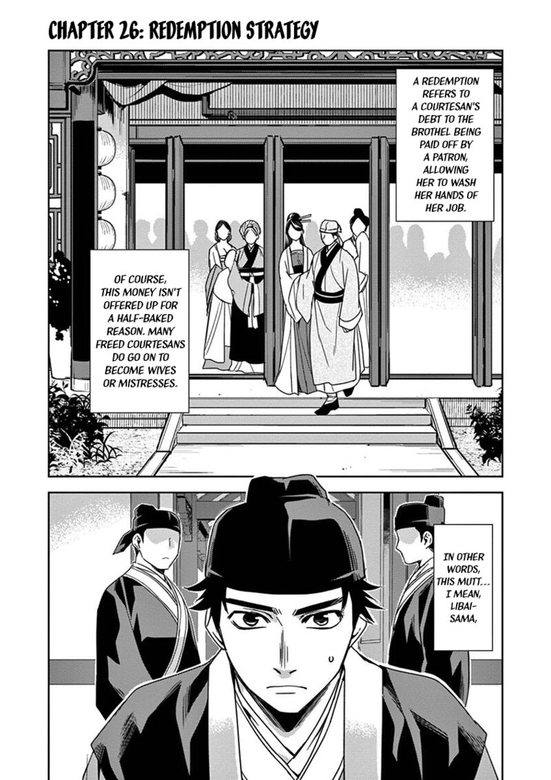 Kusuriya No Hitorigoto Maomao No Koukyuu Nazotoki Techou 26 1