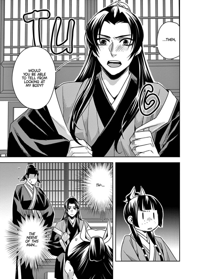 Kusuriya No Hitorigoto Maomao No Koukyuu Nazotoki Techou 26 23