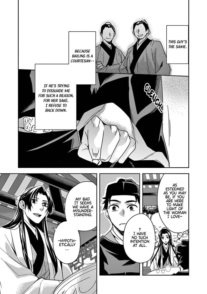Kusuriya No Hitorigoto Maomao No Koukyuu Nazotoki Techou 26 29