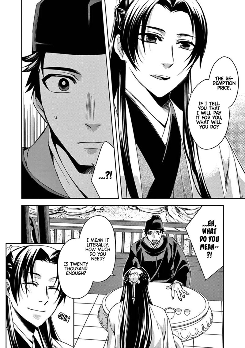 Kusuriya No Hitorigoto Maomao No Koukyuu Nazotoki Techou 26 30