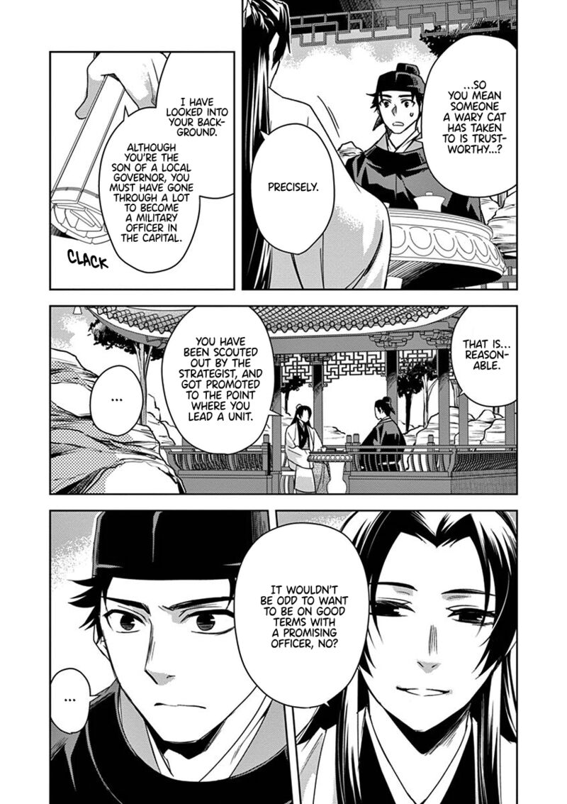 Kusuriya No Hitorigoto Maomao No Koukyuu Nazotoki Techou 26 32