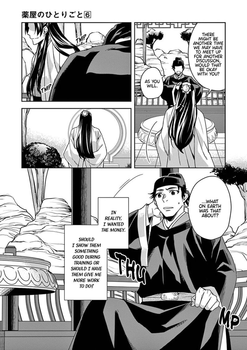 Kusuriya No Hitorigoto Maomao No Koukyuu Nazotoki Techou 26 37