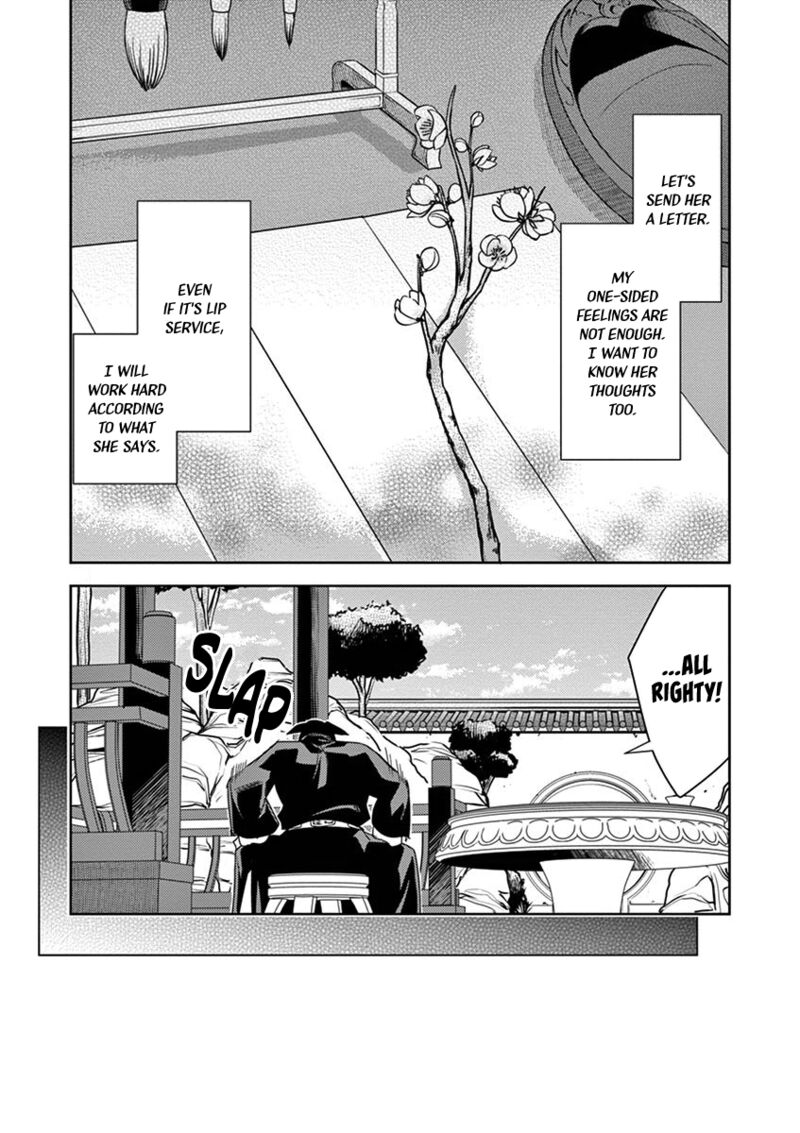 Kusuriya No Hitorigoto Maomao No Koukyuu Nazotoki Techou 26 38