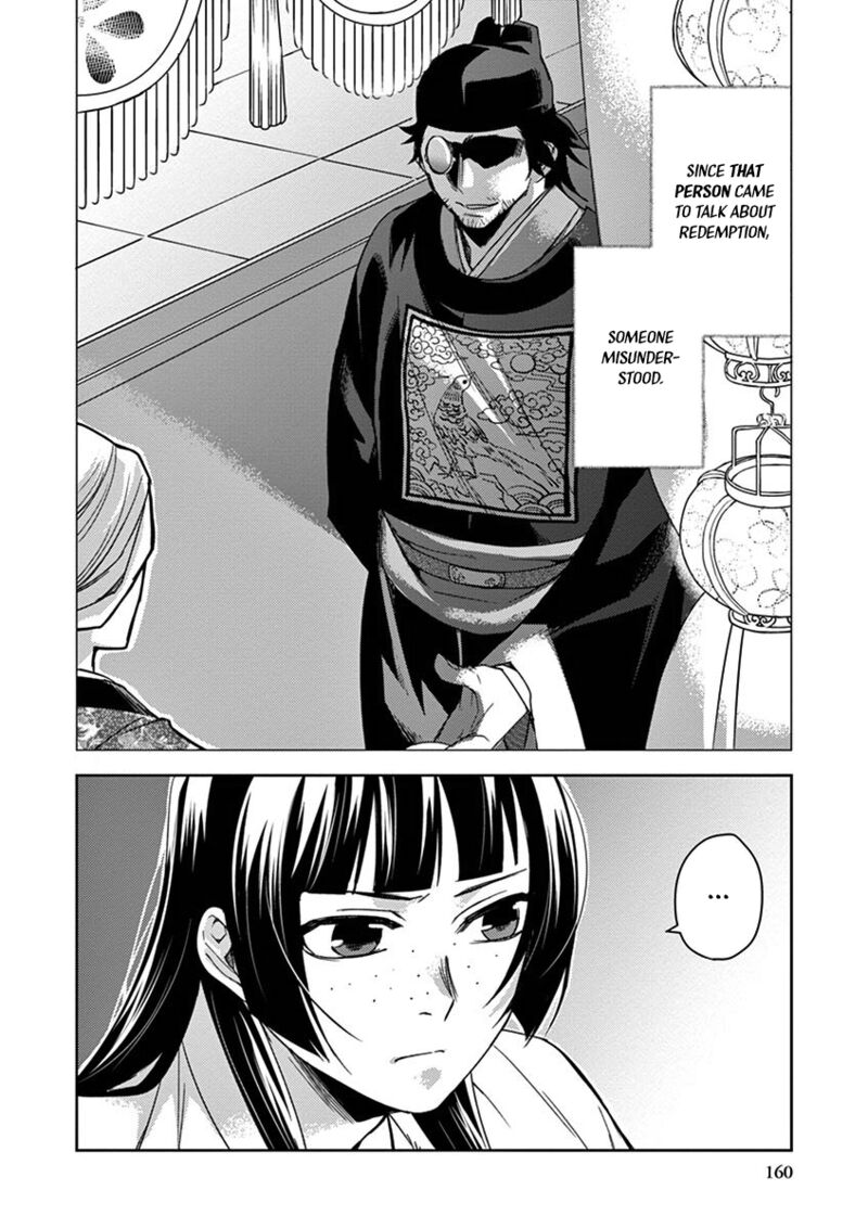 Kusuriya No Hitorigoto Maomao No Koukyuu Nazotoki Techou 26 40