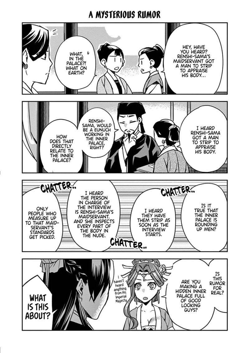 Kusuriya No Hitorigoto Maomao No Koukyuu Nazotoki Techou 26 42