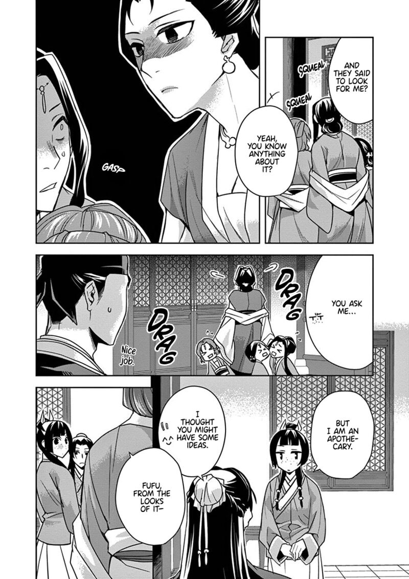 Kusuriya No Hitorigoto Maomao No Koukyuu Nazotoki Techou 27 11