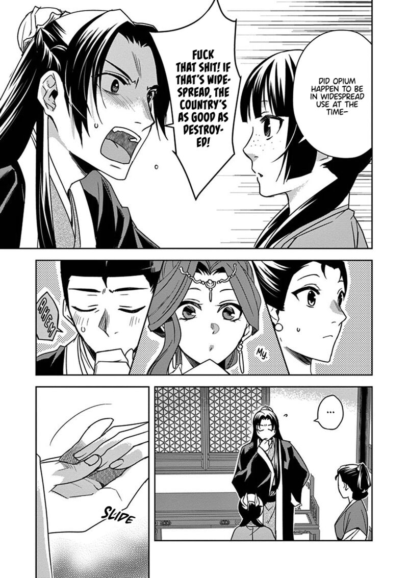 Kusuriya No Hitorigoto Maomao No Koukyuu Nazotoki Techou 27 15