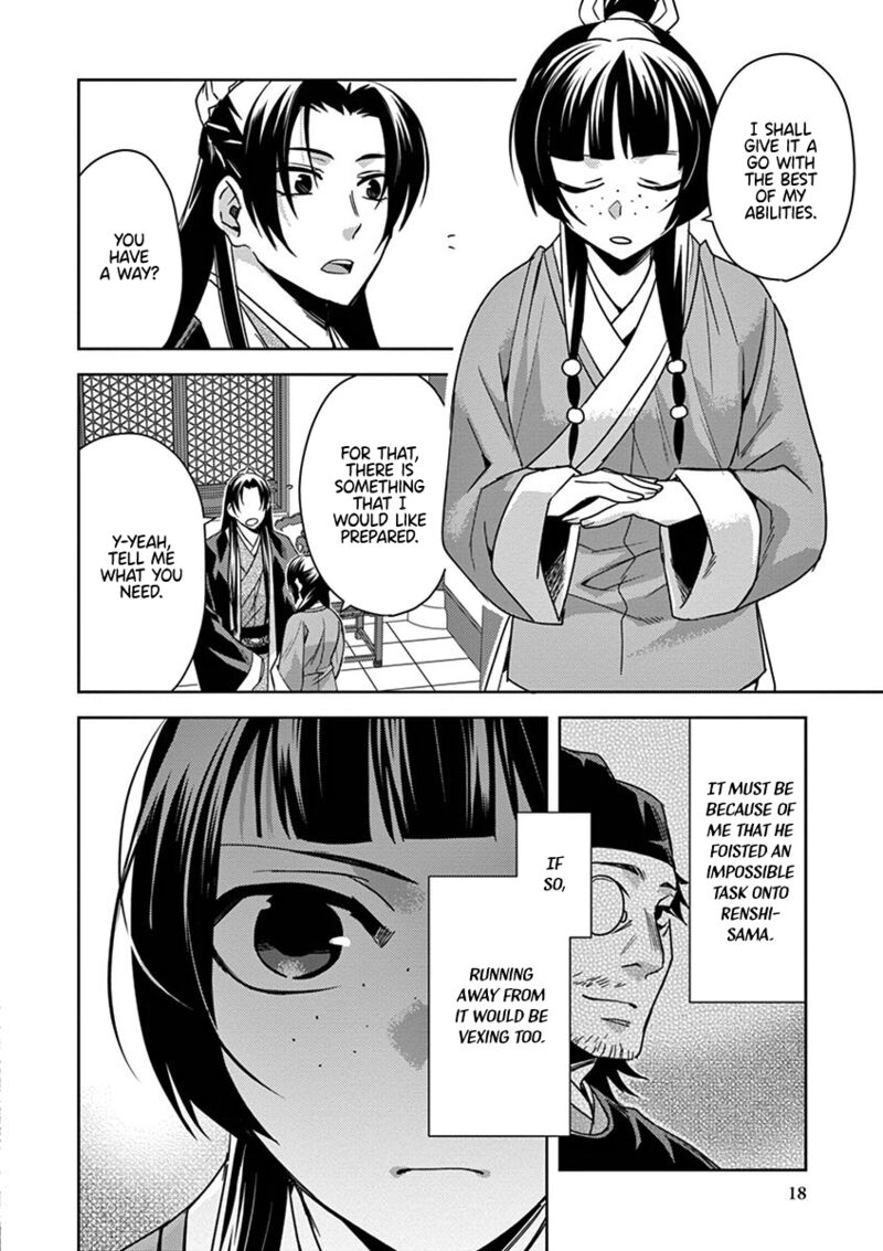 Kusuriya No Hitorigoto Maomao No Koukyuu Nazotoki Techou 27 18