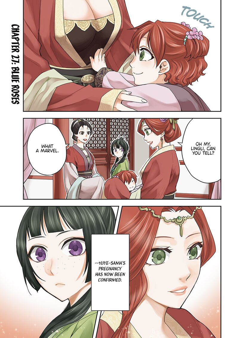 Kusuriya No Hitorigoto Maomao No Koukyuu Nazotoki Techou 27 2