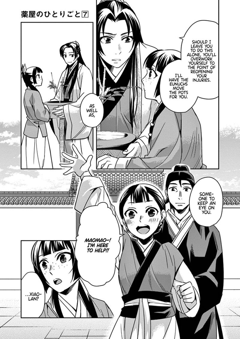 Kusuriya No Hitorigoto Maomao No Koukyuu Nazotoki Techou 27 25