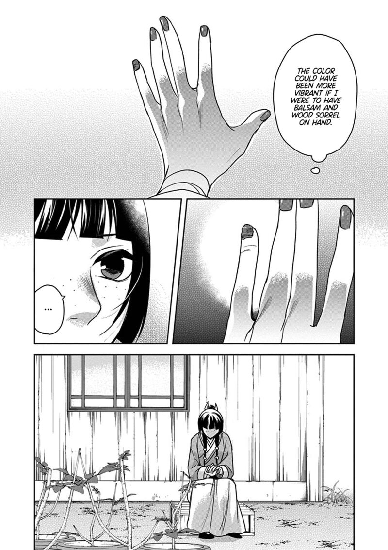 Kusuriya No Hitorigoto Maomao No Koukyuu Nazotoki Techou 27 32