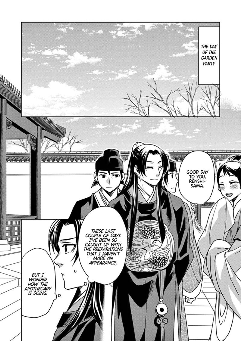 Kusuriya No Hitorigoto Maomao No Koukyuu Nazotoki Techou 27 34