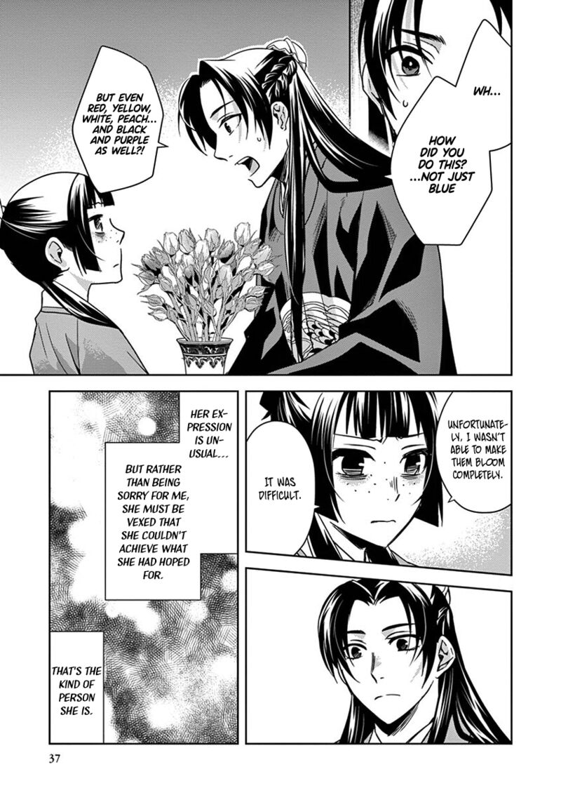 Kusuriya No Hitorigoto Maomao No Koukyuu Nazotoki Techou 27 37