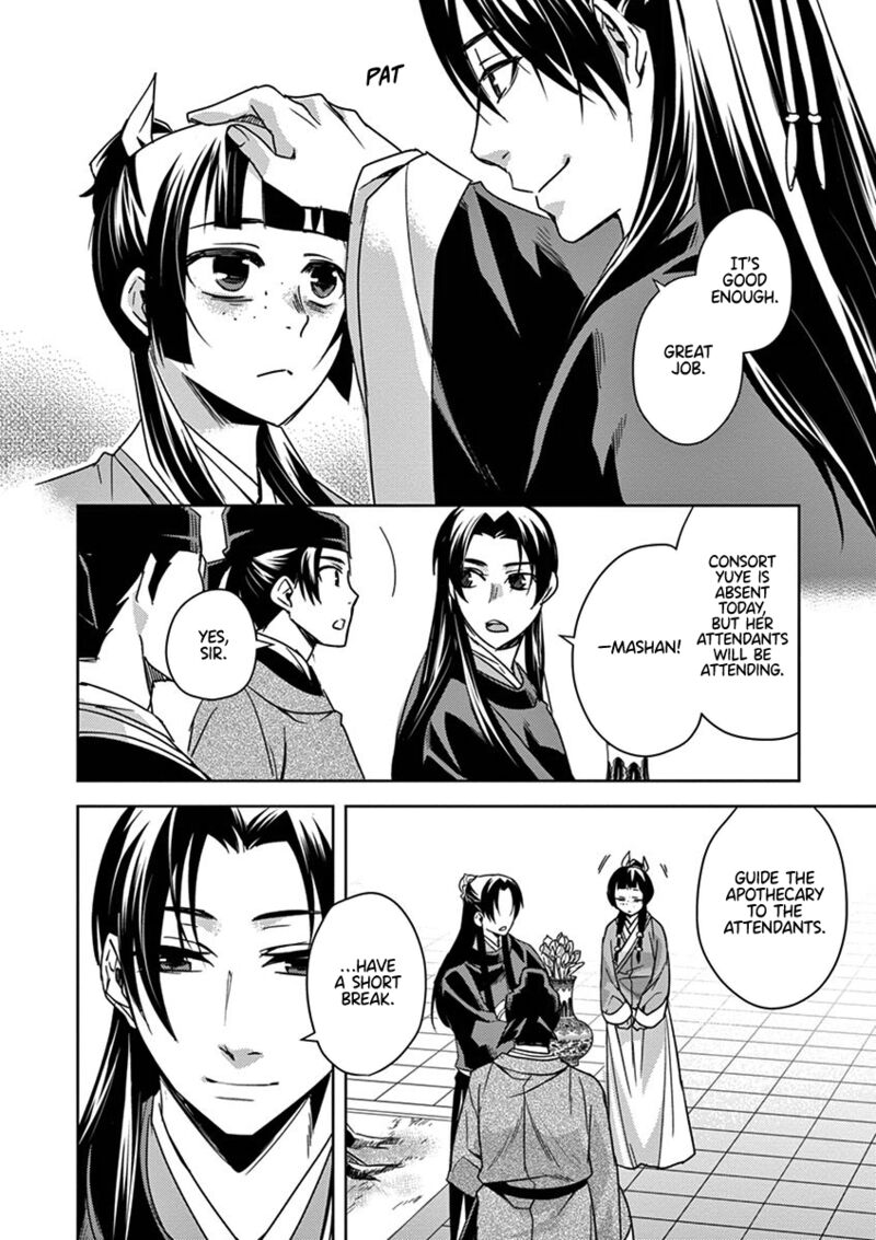 Kusuriya No Hitorigoto Maomao No Koukyuu Nazotoki Techou 27 38