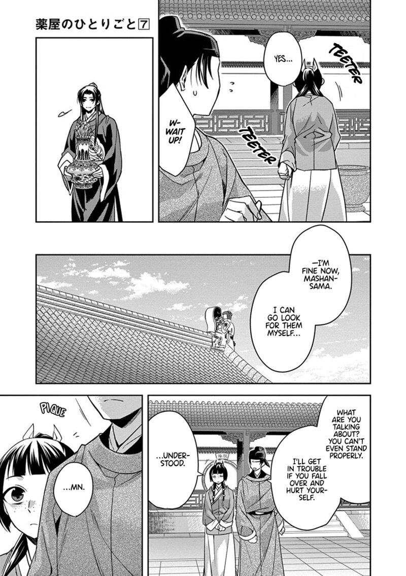 Kusuriya No Hitorigoto Maomao No Koukyuu Nazotoki Techou 27 39