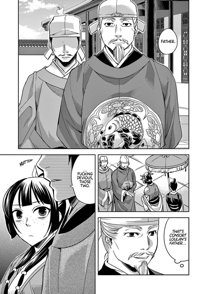 Kusuriya No Hitorigoto Maomao No Koukyuu Nazotoki Techou 27 41