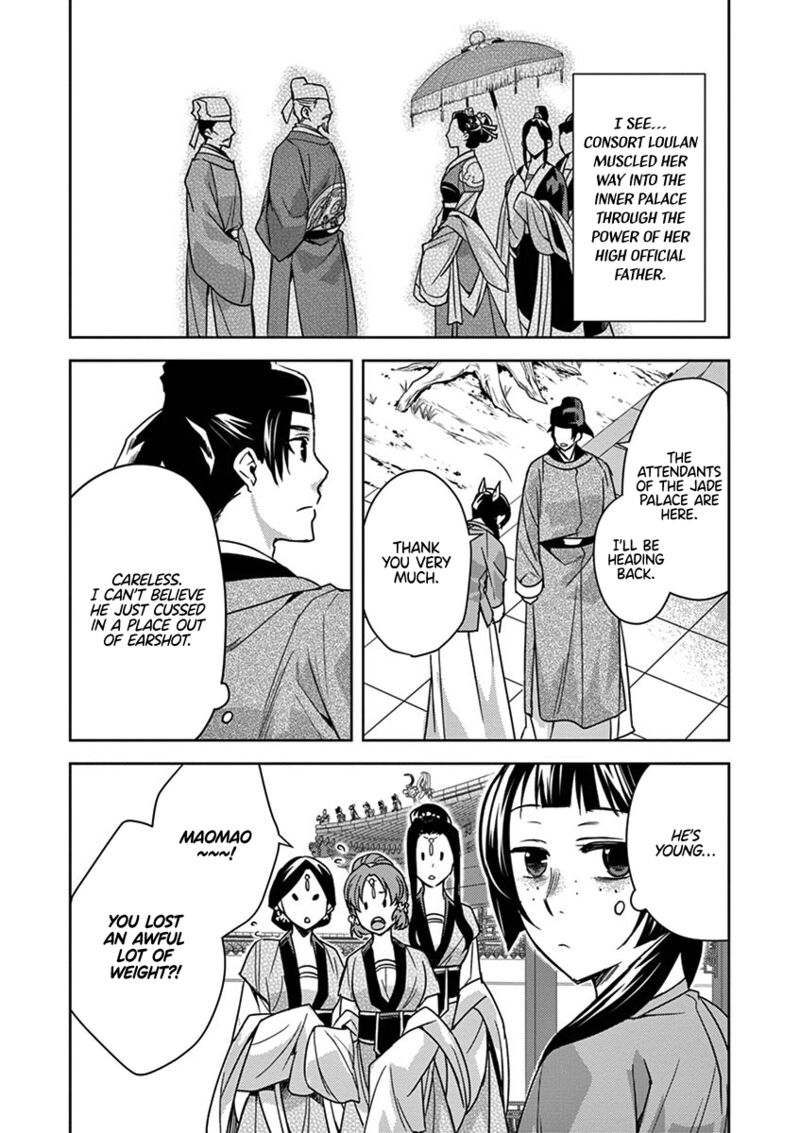 Kusuriya No Hitorigoto Maomao No Koukyuu Nazotoki Techou 27 42