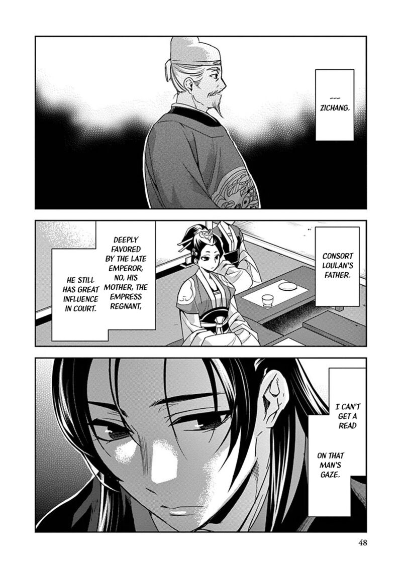 Kusuriya No Hitorigoto Maomao No Koukyuu Nazotoki Techou 27 48