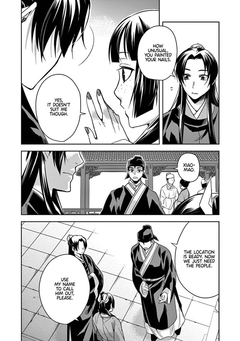 Kusuriya No Hitorigoto Maomao No Koukyuu Nazotoki Techou 27 54