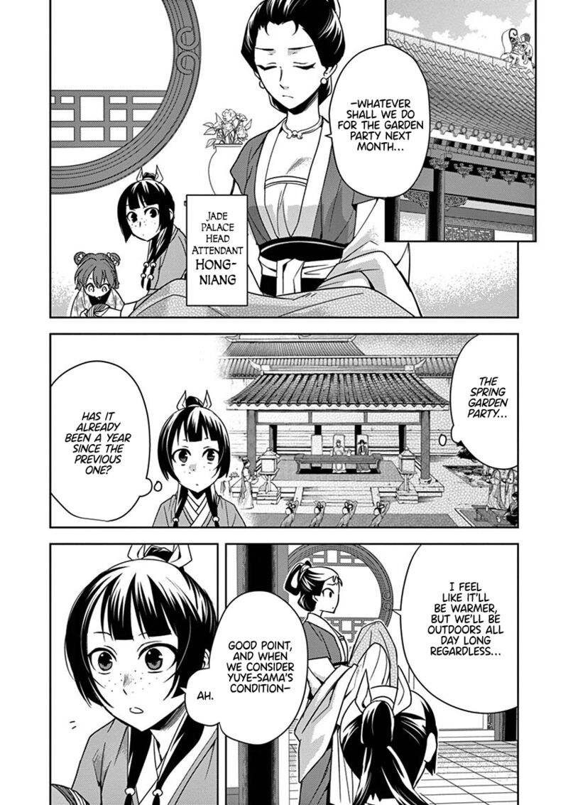 Kusuriya No Hitorigoto Maomao No Koukyuu Nazotoki Techou 27 7